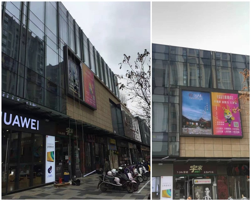 高空燈箱招牌現場(chǎng)圖-min.jpg 高空燈箱招牌現場(chǎng)圖-min.jpg