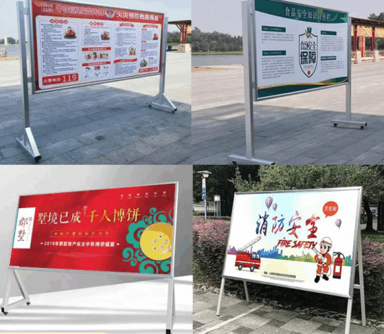 標準展架實(shí)拍照截圖.jpg 標準展架實(shí)拍照截圖.jpg